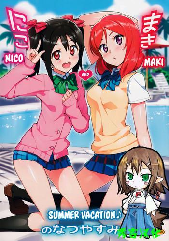 niko to maki no natsuyasumi niko and maki x27 s summer vacation cover