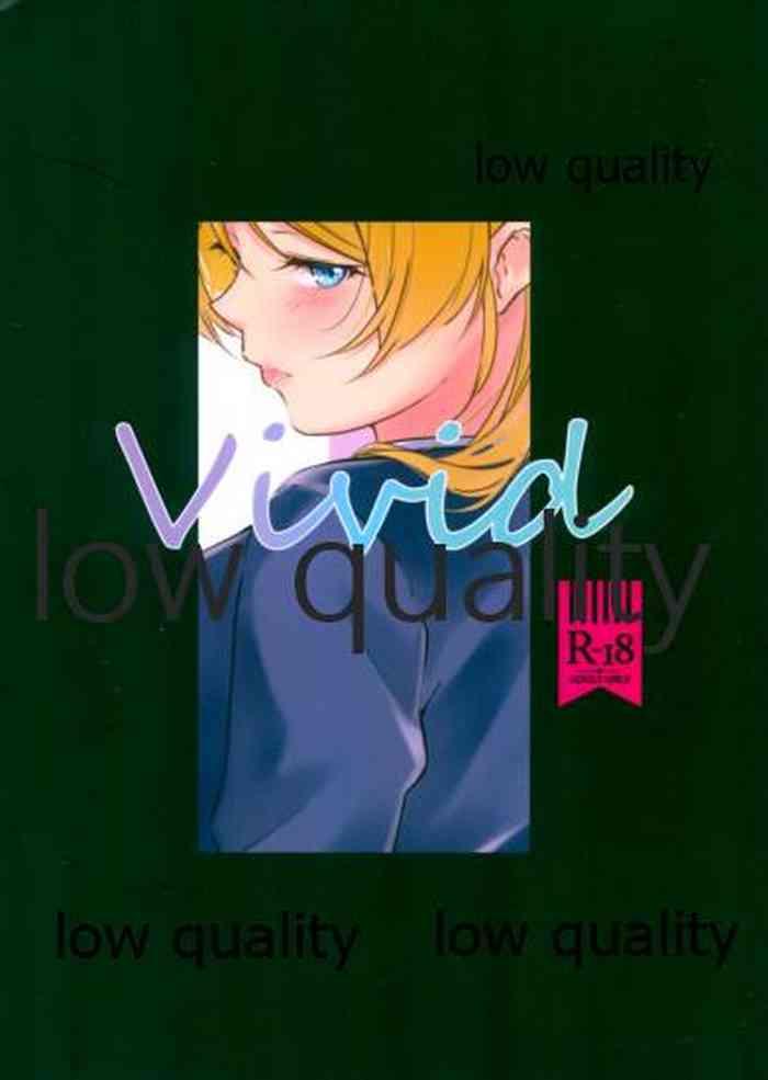 vivid cover