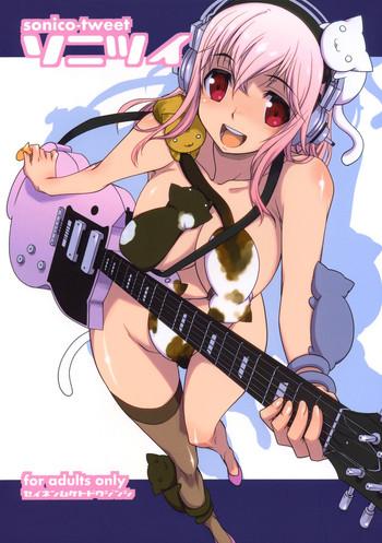 c79 atsuatsu muchimuchi hisakawa tinn sonitwi sonico tweet super sonico cover