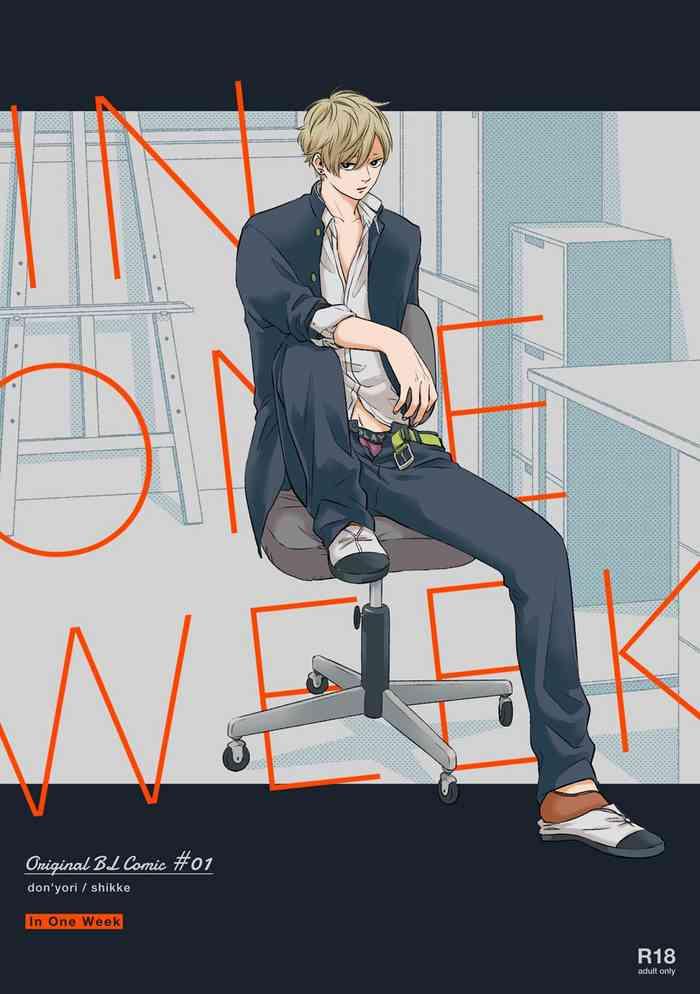 in one week cover