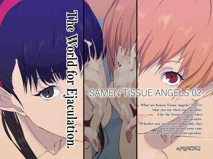 samen tissue angels vol 2 extra cover