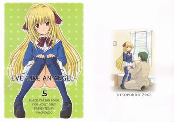 c63 nikopondo aoyama reo eve like an angel 5 black cat english hayama kotono cover