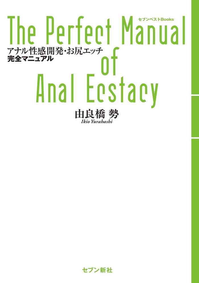 cover 5