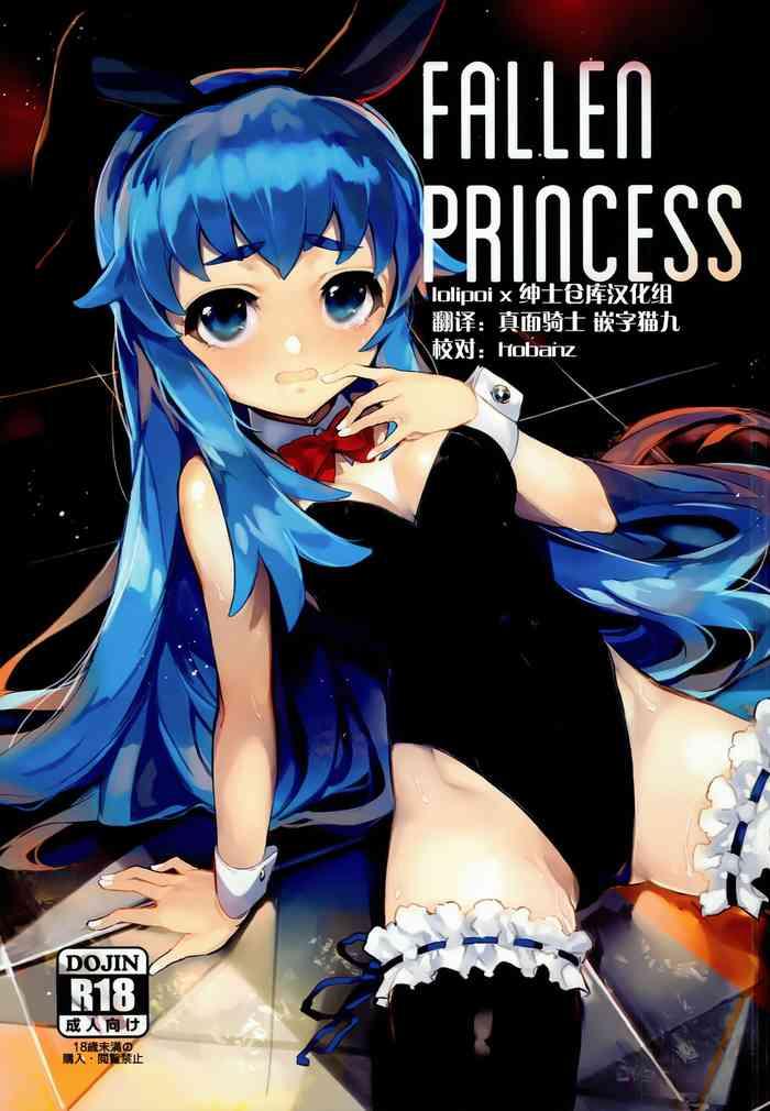 fallen princess cover