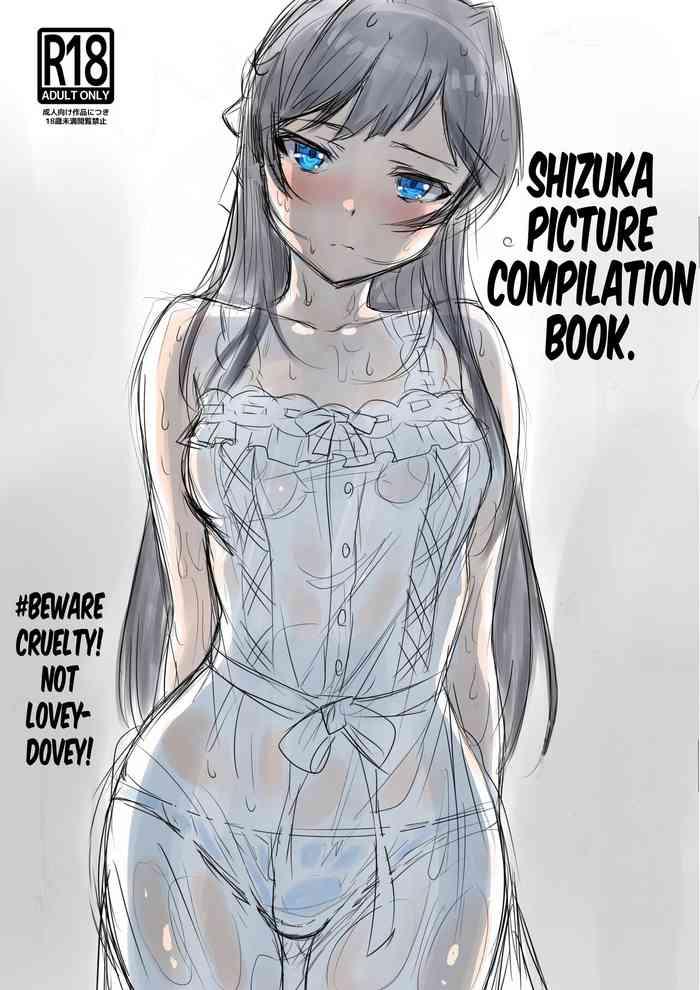 shizuka e matome hon shizuka picture compilation book cover