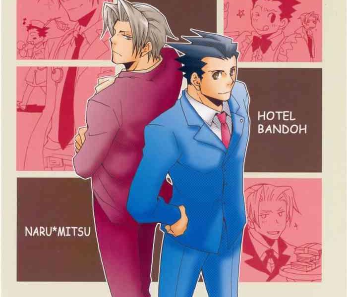 ace attorney dj location free cover