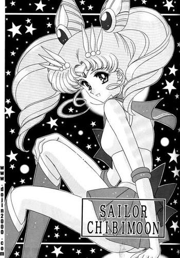 bishoujo s ichi sailor chibimoon cover