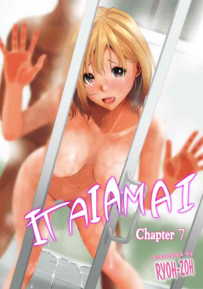 itaiamai ch 7 cover