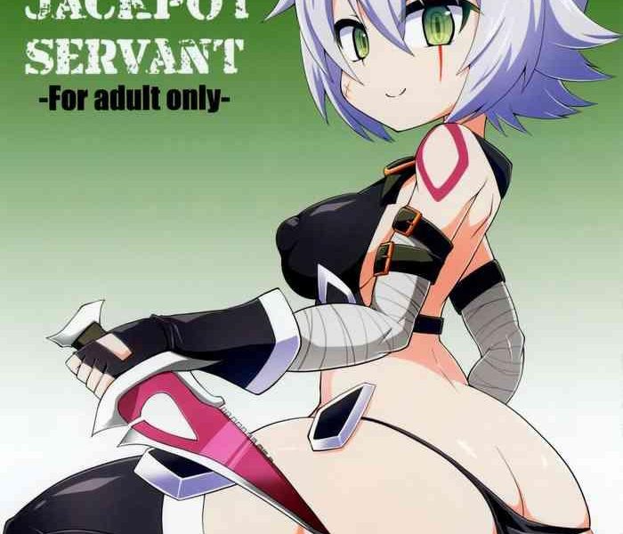 my jackpot servant cover