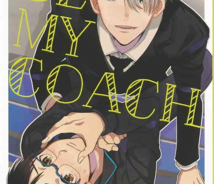 be my coach cover