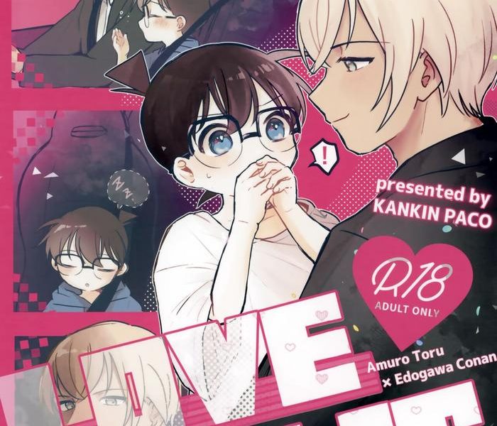 love holic cover