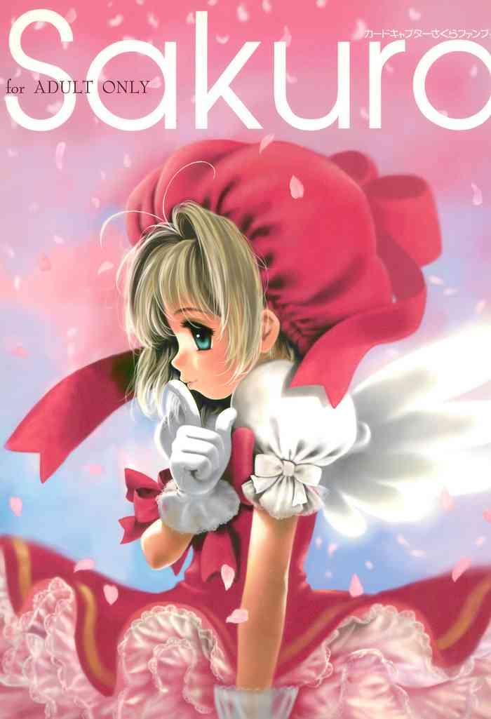 sakura cover