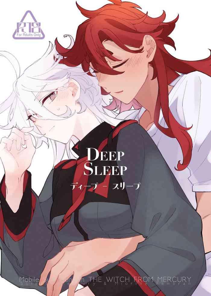 deep sleep cover