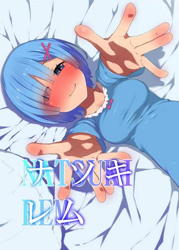 natsuki rem cover