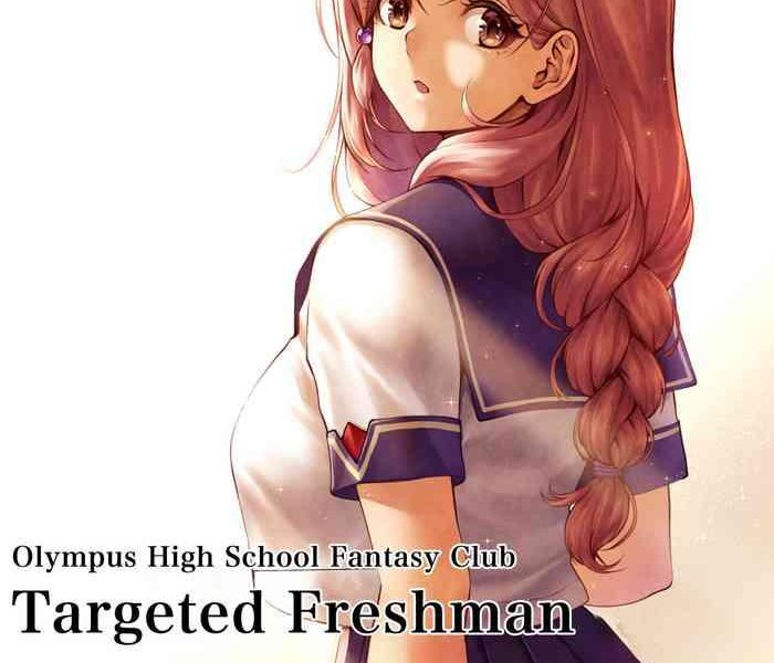 olympus koukou mousou bu nerawareta shinnyuusei olympus high school fantasy club targeted freshman cover