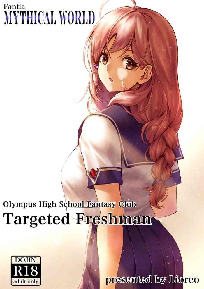 olympus koukou mousou bu nerawareta shinnyuusei olympus high school fantasy club targeted freshman cover